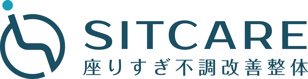 SITCARE